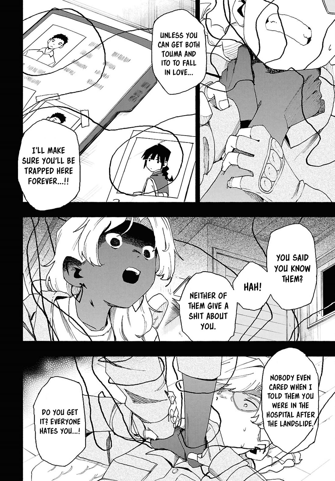 Love Bullet Chapter 16 page 24 - Chapter 16: Loop 1