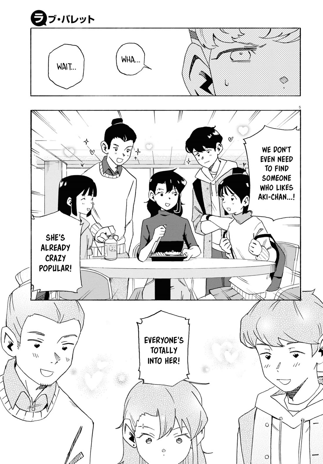 Love Bullet Chapter 3 page 5 - Chapter 3: Modern-Day Cupids (Part Two)