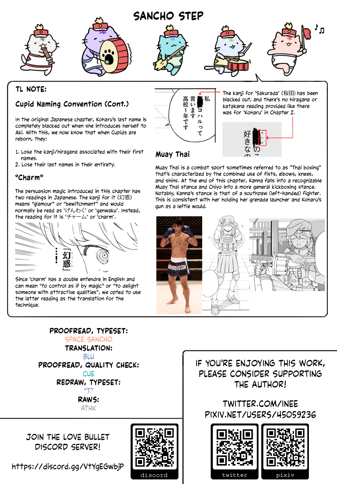 Love Bullet Chapter 4 page 17 - Chapter 4: Cupid vs. Cupid (Part One)