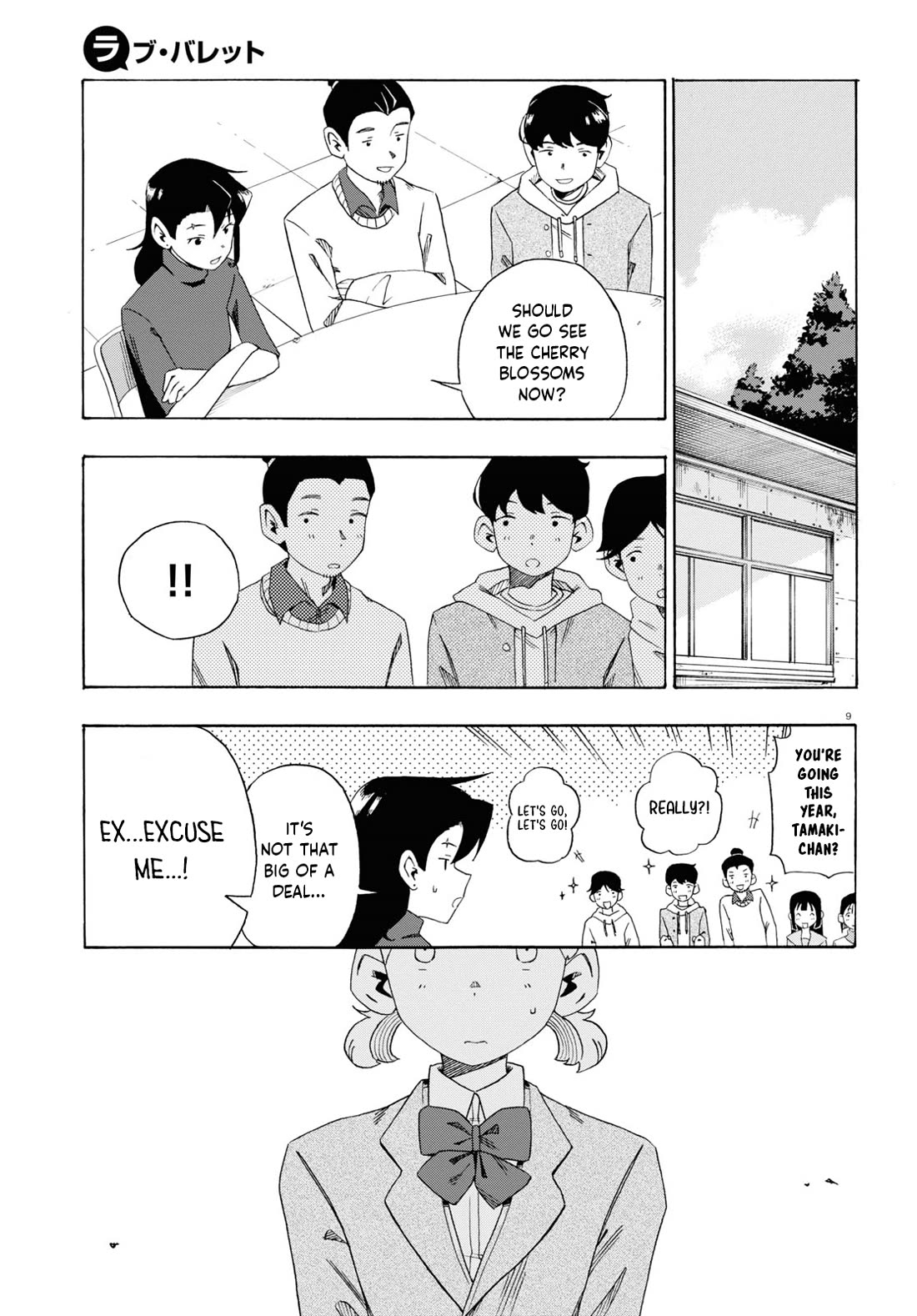Love Bullet Chapter 4 page 9 - Chapter 4: Cupid vs. Cupid (Part One)
