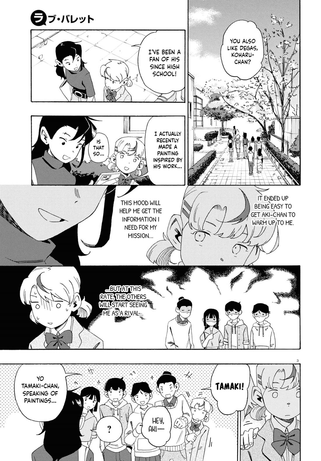 Love Bullet Chapter 5 page 3 - Chapter 5: Cupid vs. Cupid (Part Two)