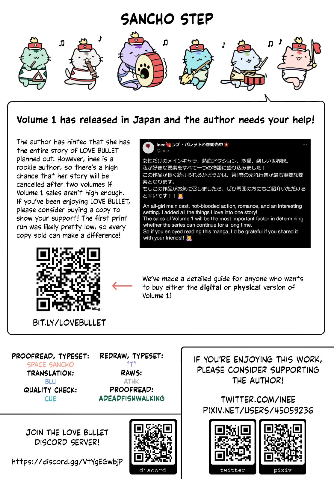 Love Bullet Chapter 6.5 page 7 - Chapter 6.5: Volume 1 Extras