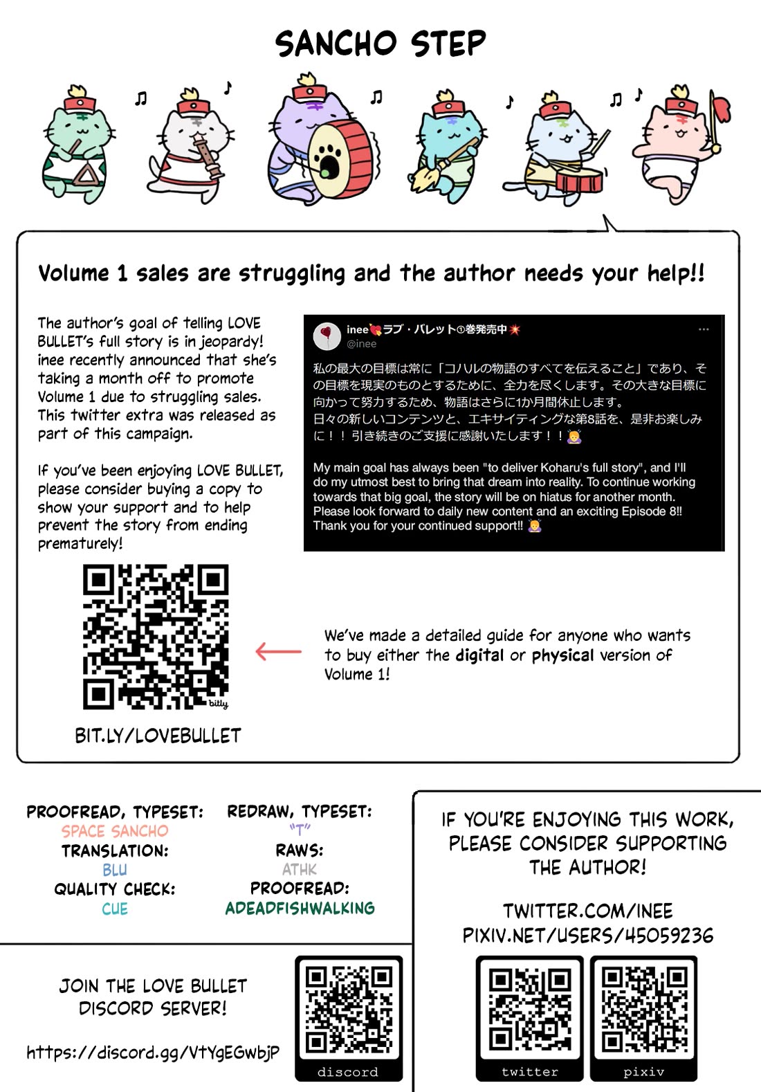 Love Bullet Chapter 6.6 page 8 - Chapter 6.6: Twitter Extra: What Does a Modern-Day Cupid Smell Like?