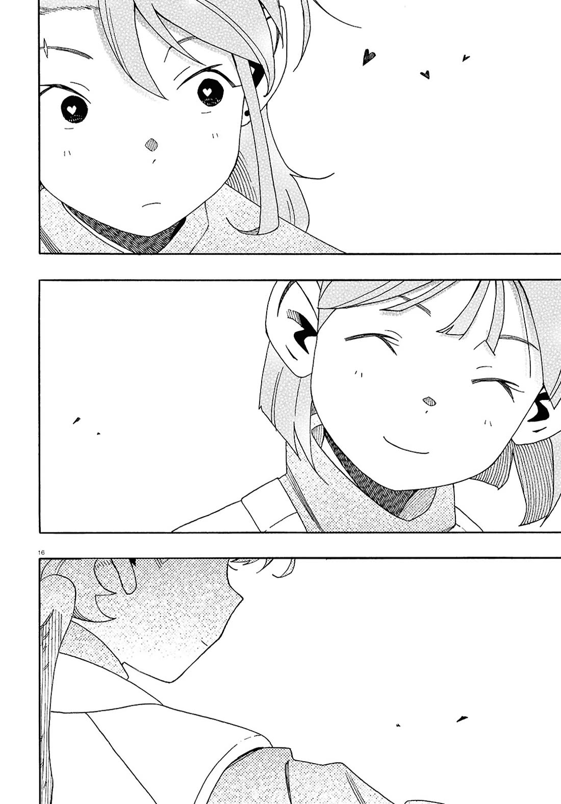 Love Bullet Chapter 6 page 16 - Chapter 6: "See You Later"