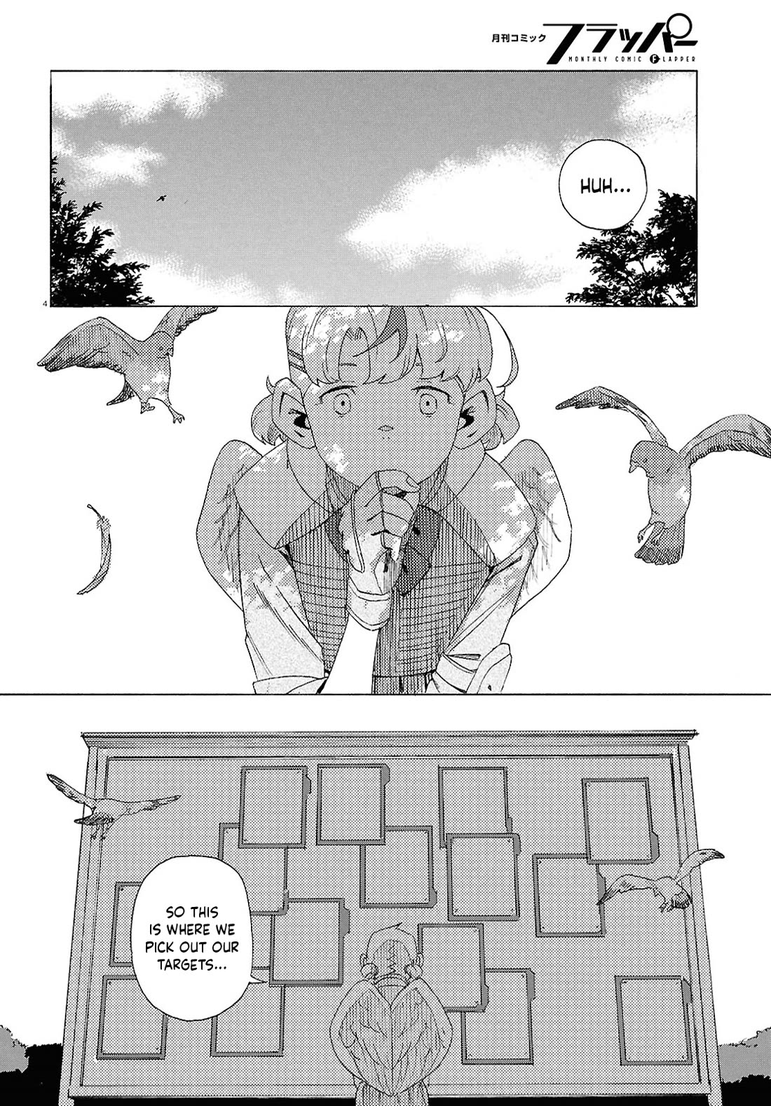 Love Bullet Chapter 7 page 4 - Chapter 7: Cupid's Promise