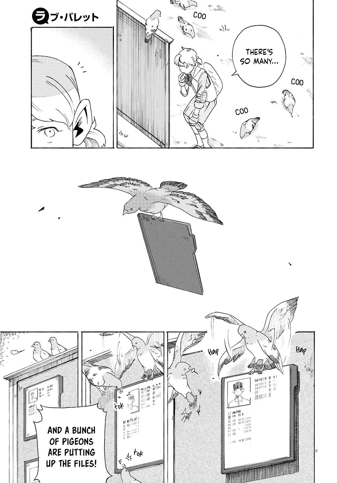 Love Bullet Chapter 7 page 5 - Chapter 7: Cupid's Promise
