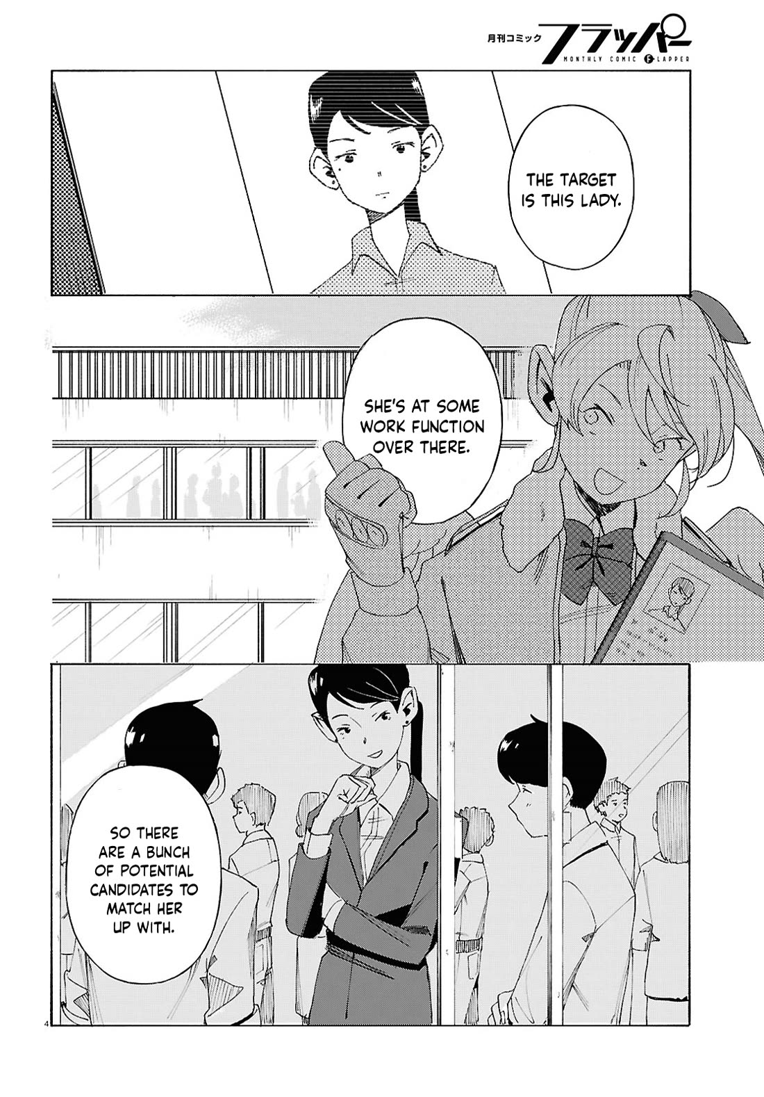 Love Bullet Chapter 8 page 4 - Chapter 8: Shoot-Off!!