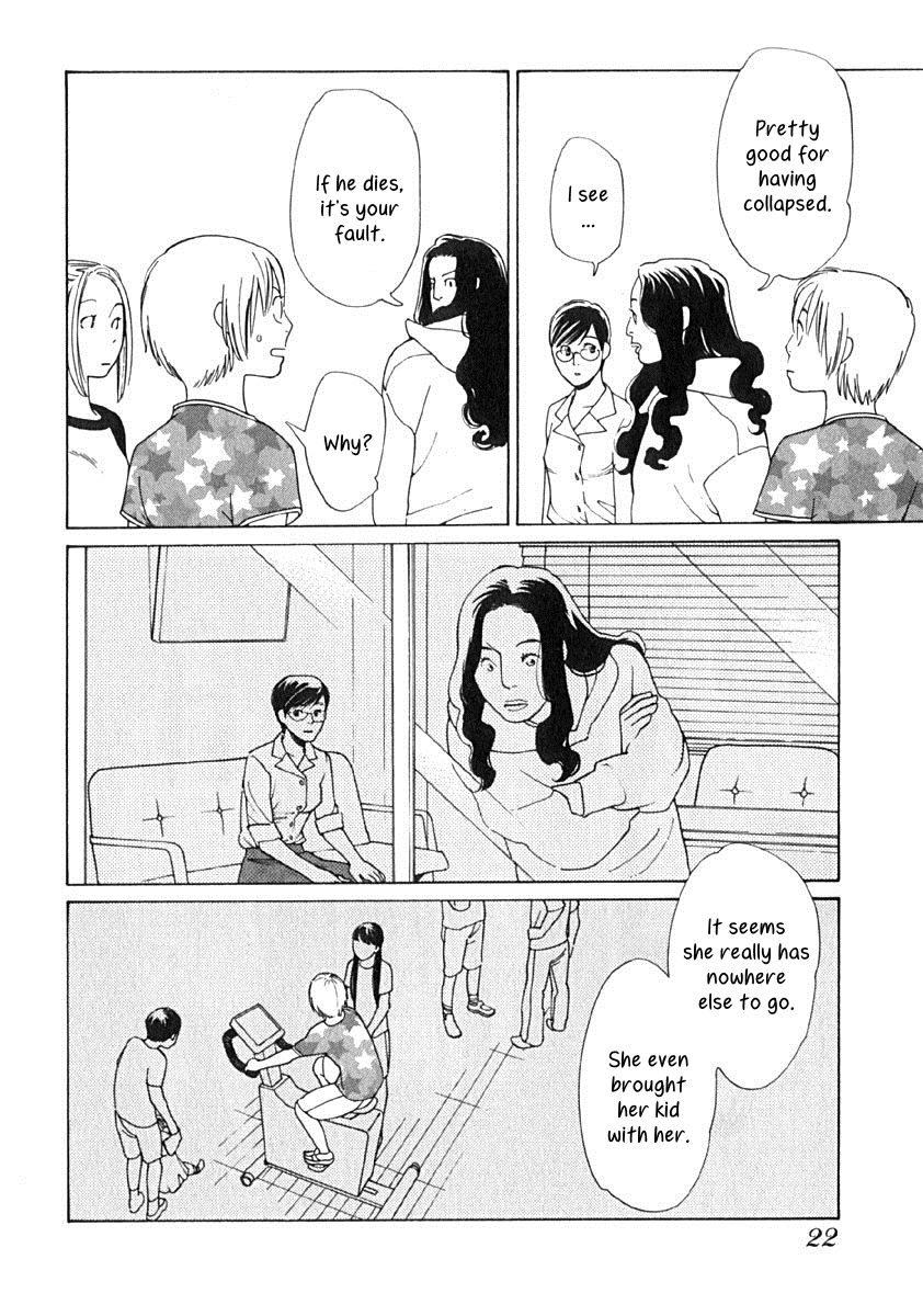 Love Buzz Chapter 1 page 24 - Chapter 1 : I'm Back