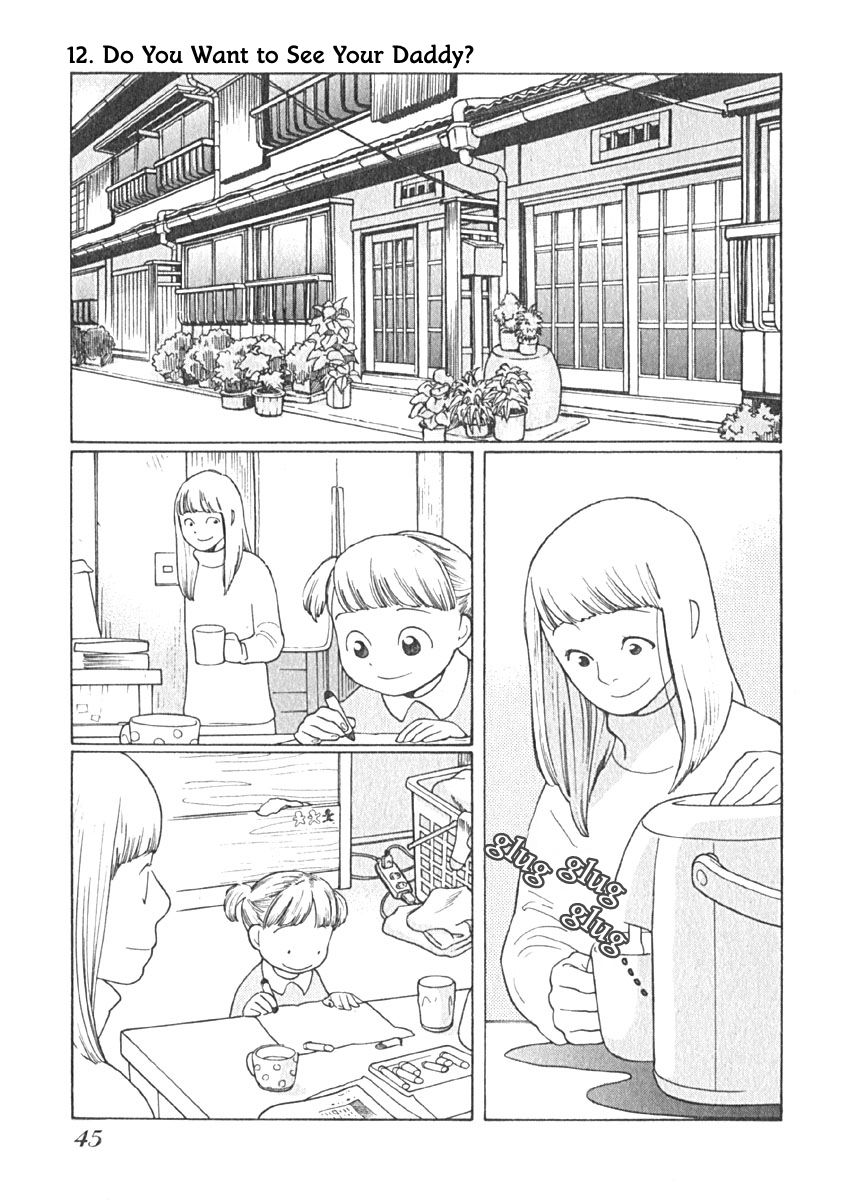 Love Buzz Chapter 12 page 2 - Chapter 12 : Do You Want to See Your Daddy?