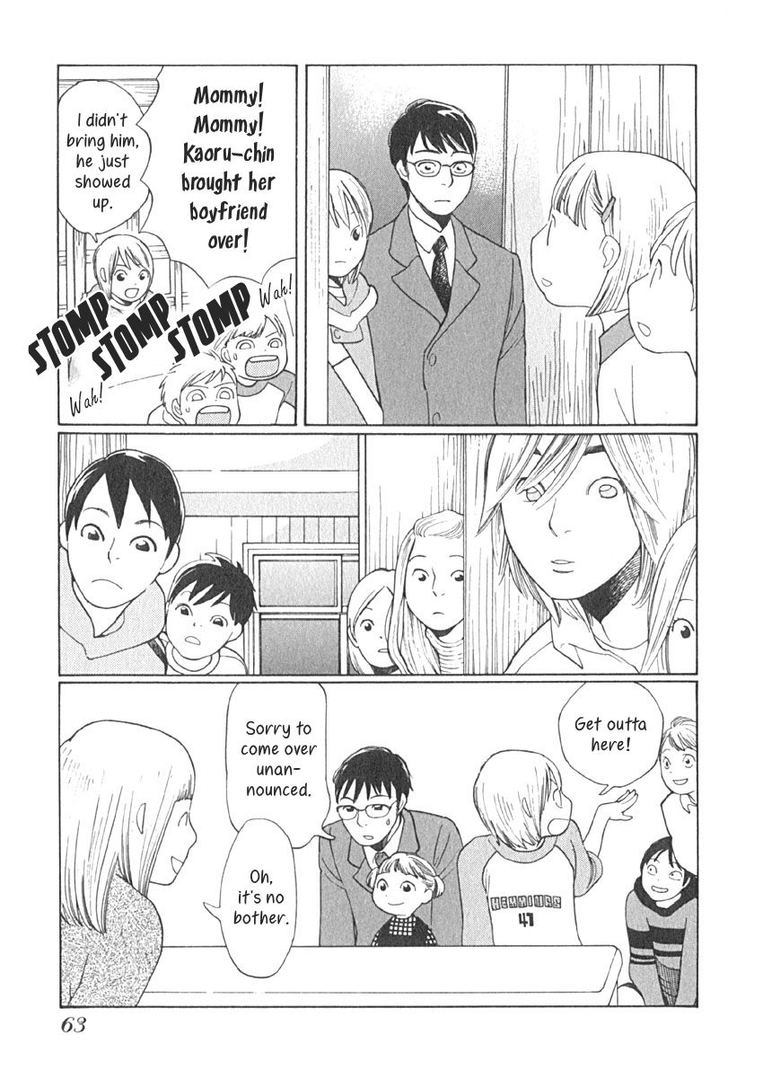 Love Buzz Chapter 12 page 20 - Chapter 12 : Do You Want to See Your Daddy?