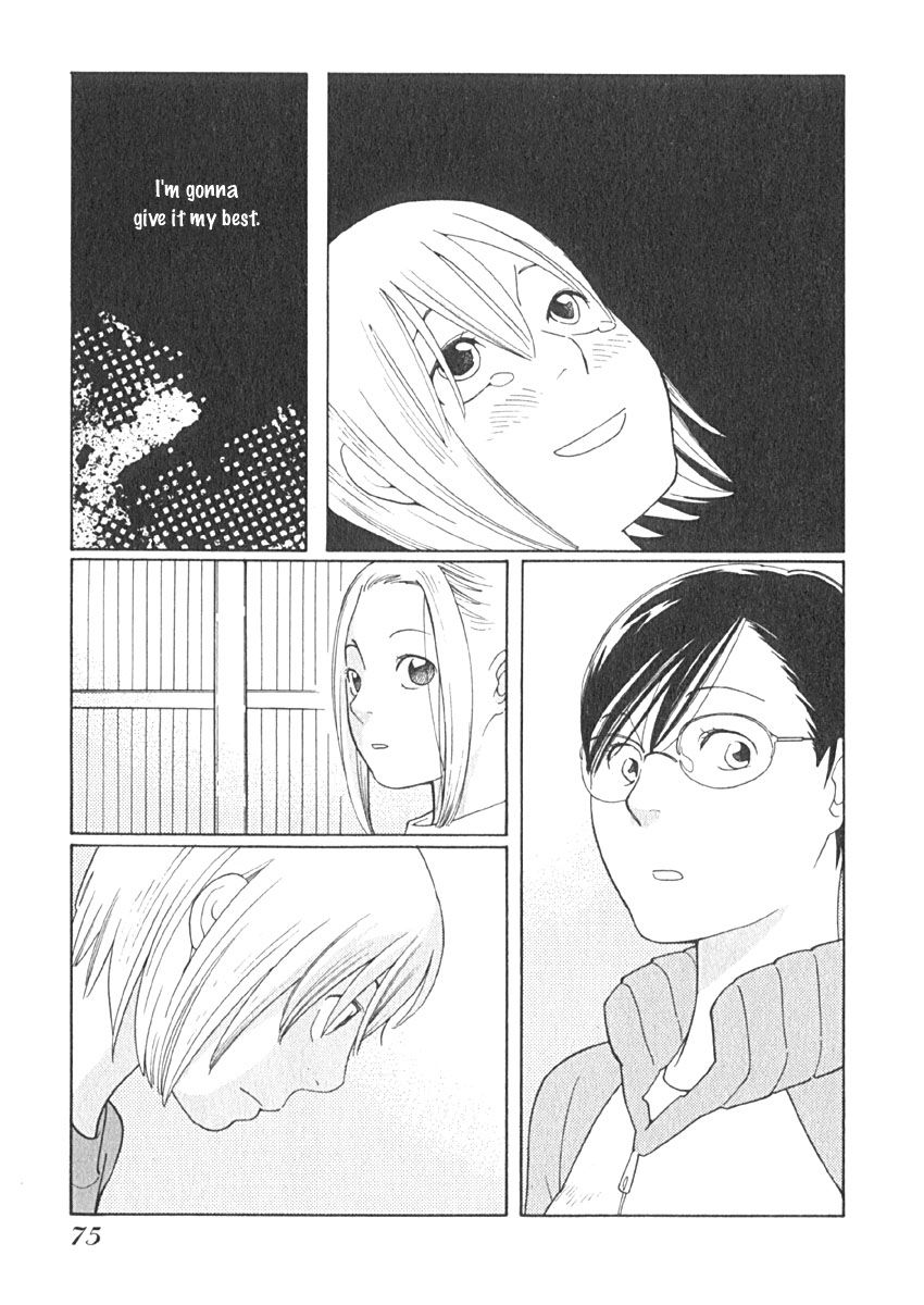 Love Buzz Chapter 13 page 11 - Chapter 13 : My Catherine
