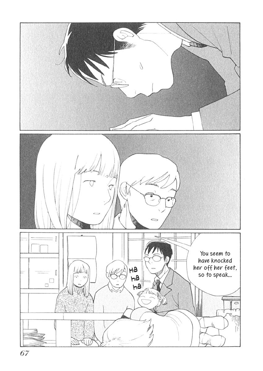 Love Buzz Chapter 13 page 3 - Chapter 13 : My Catherine