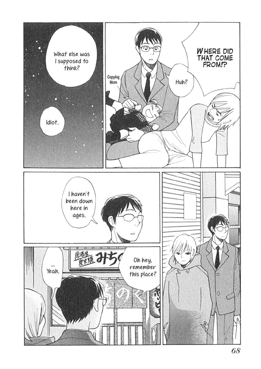 Love Buzz Chapter 13 page 4 - Chapter 13 : My Catherine
