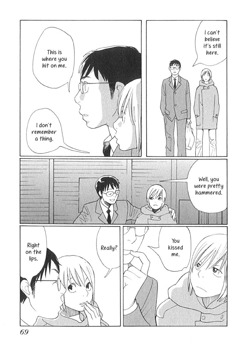 Love Buzz Chapter 13 page 5 - Chapter 13 : My Catherine