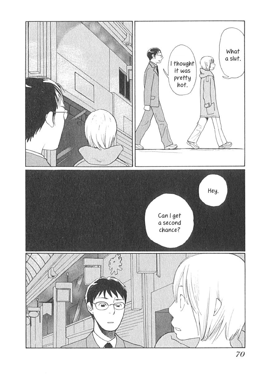 Love Buzz Chapter 13 page 6 - Chapter 13 : My Catherine