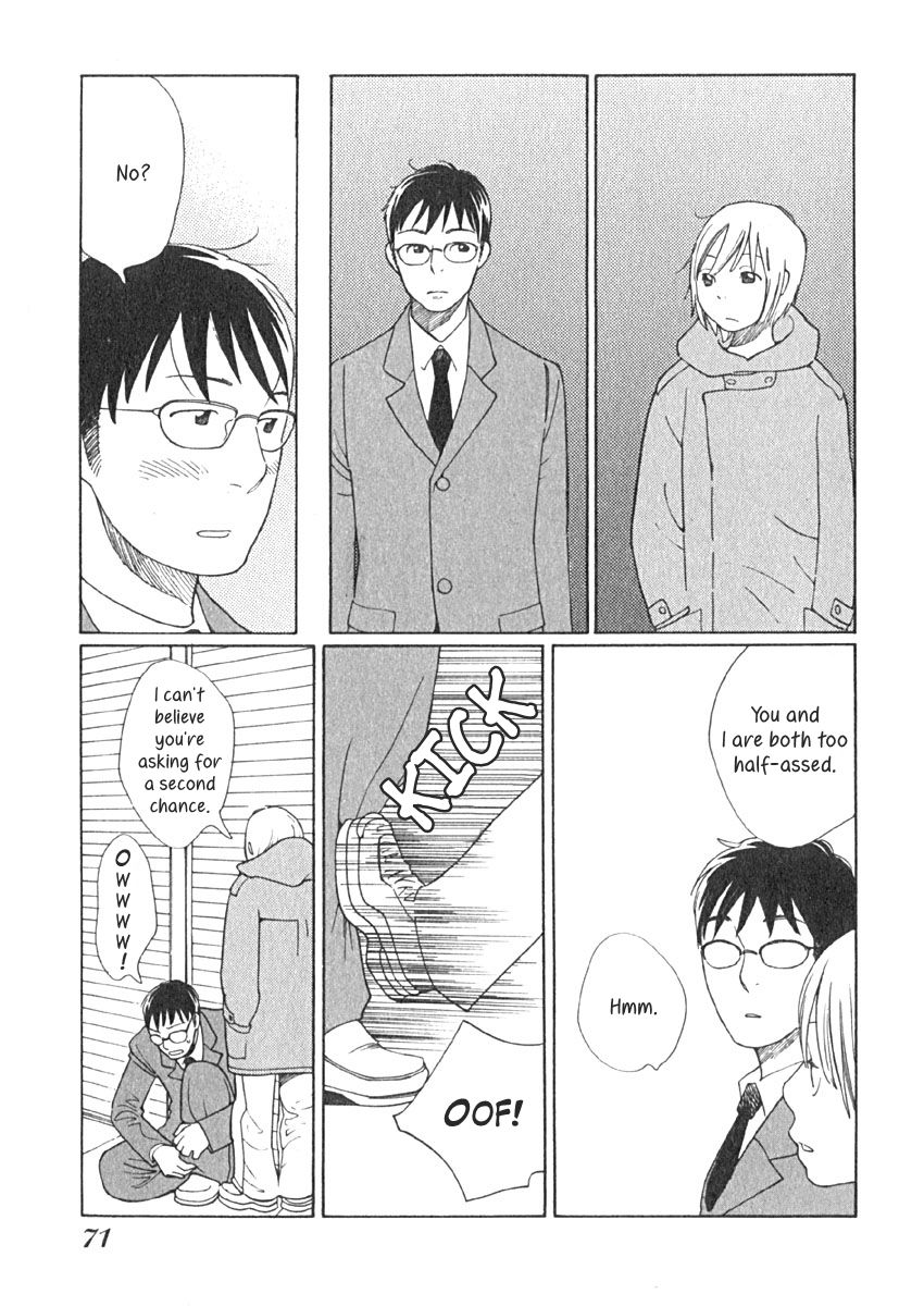 Love Buzz Chapter 13 page 7 - Chapter 13 : My Catherine