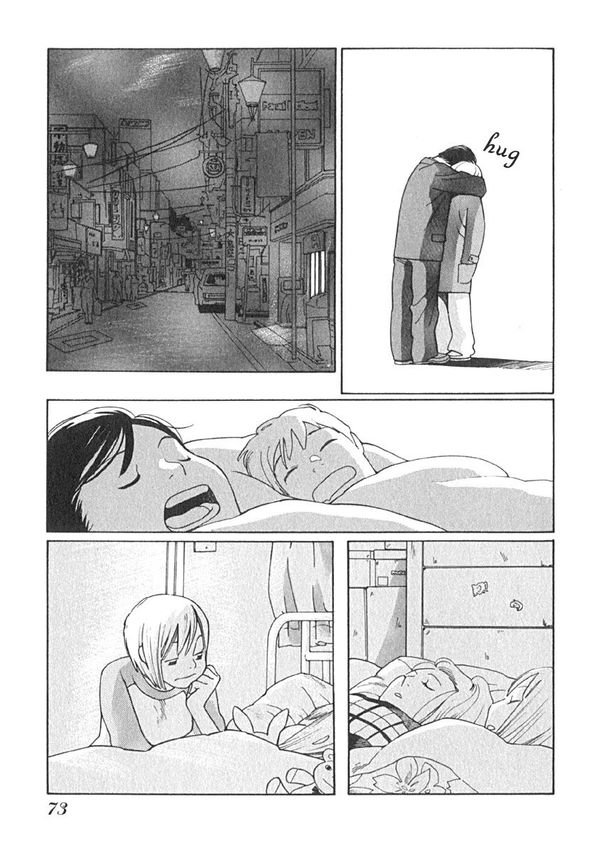 Love Buzz Chapter 13 page 9 - Chapter 13 : My Catherine