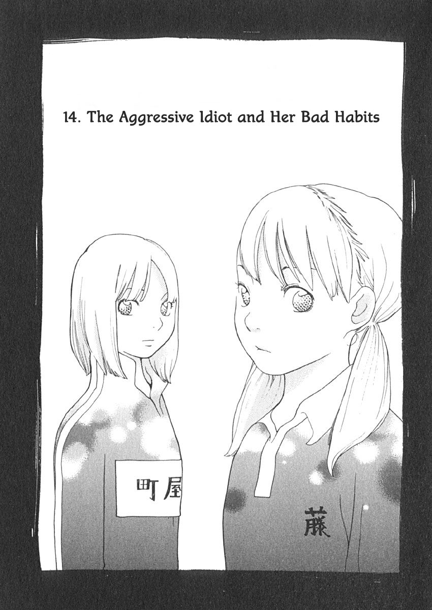 Love Buzz Chapter 14 page 1 - Chapter 14 : The Aggressive Idiot and Her Bad Habits