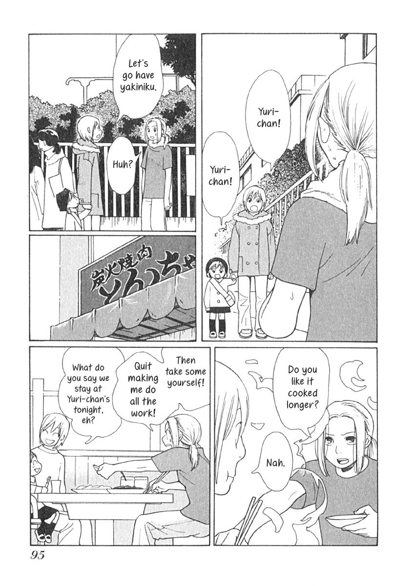 Love Buzz Chapter 14 page 11 - Chapter 14 : The Aggressive Idiot and Her Bad Habits