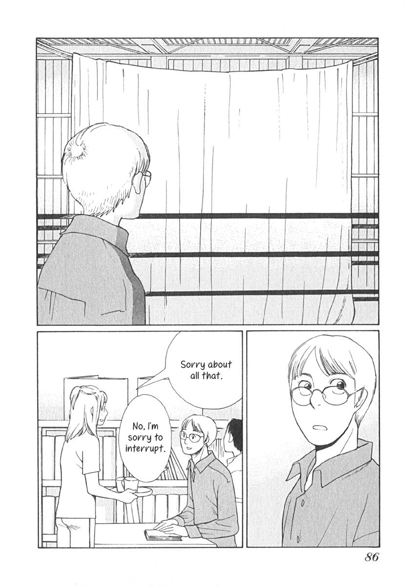 Love Buzz Chapter 14 page 2 - Chapter 14 : The Aggressive Idiot and Her Bad Habits