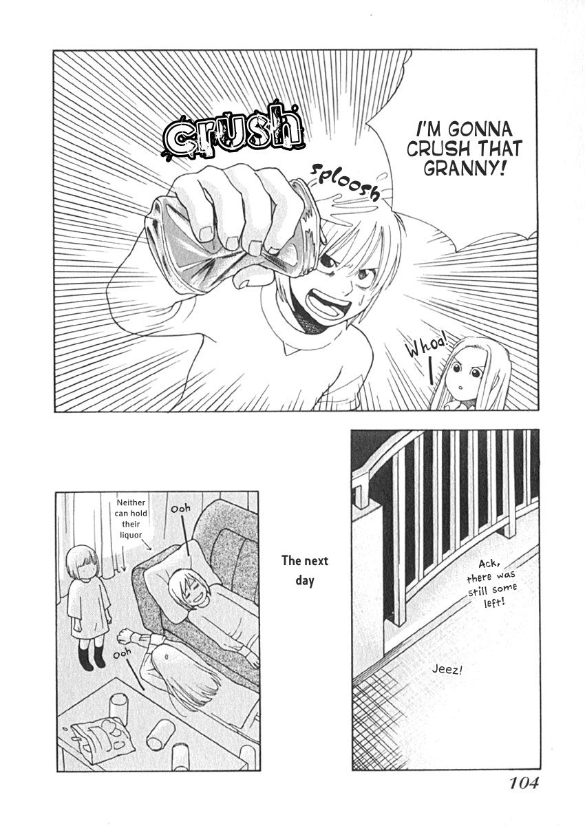 Love Buzz Chapter 14 page 20 - Chapter 14 : The Aggressive Idiot and Her Bad Habits