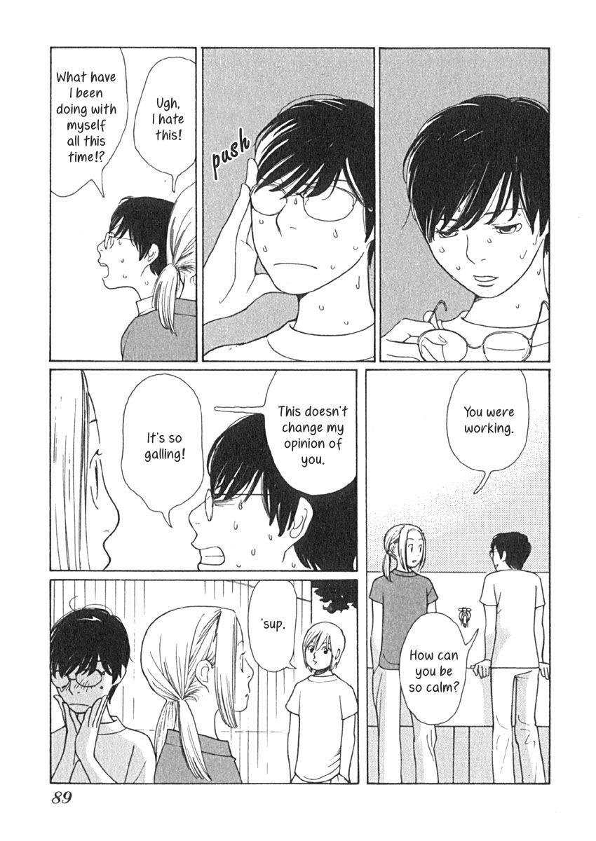 Love Buzz Chapter 14 page 5 - Chapter 14 : The Aggressive Idiot and Her Bad Habits