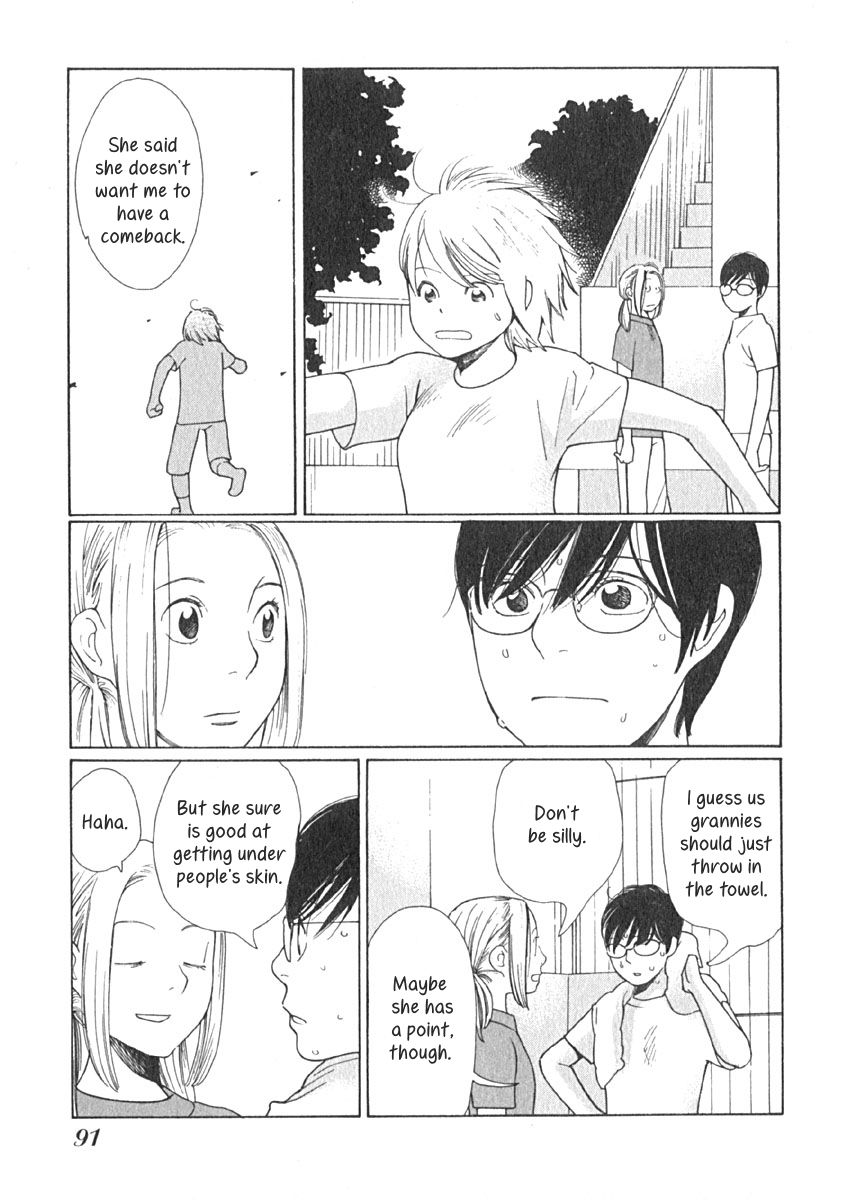 Love Buzz Chapter 14 page 7 - Chapter 14 : The Aggressive Idiot and Her Bad Habits