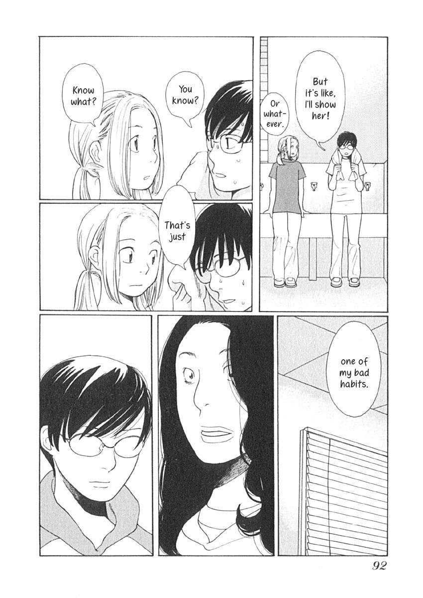 Love Buzz Chapter 14 page 8 - Chapter 14 : The Aggressive Idiot and Her Bad Habits