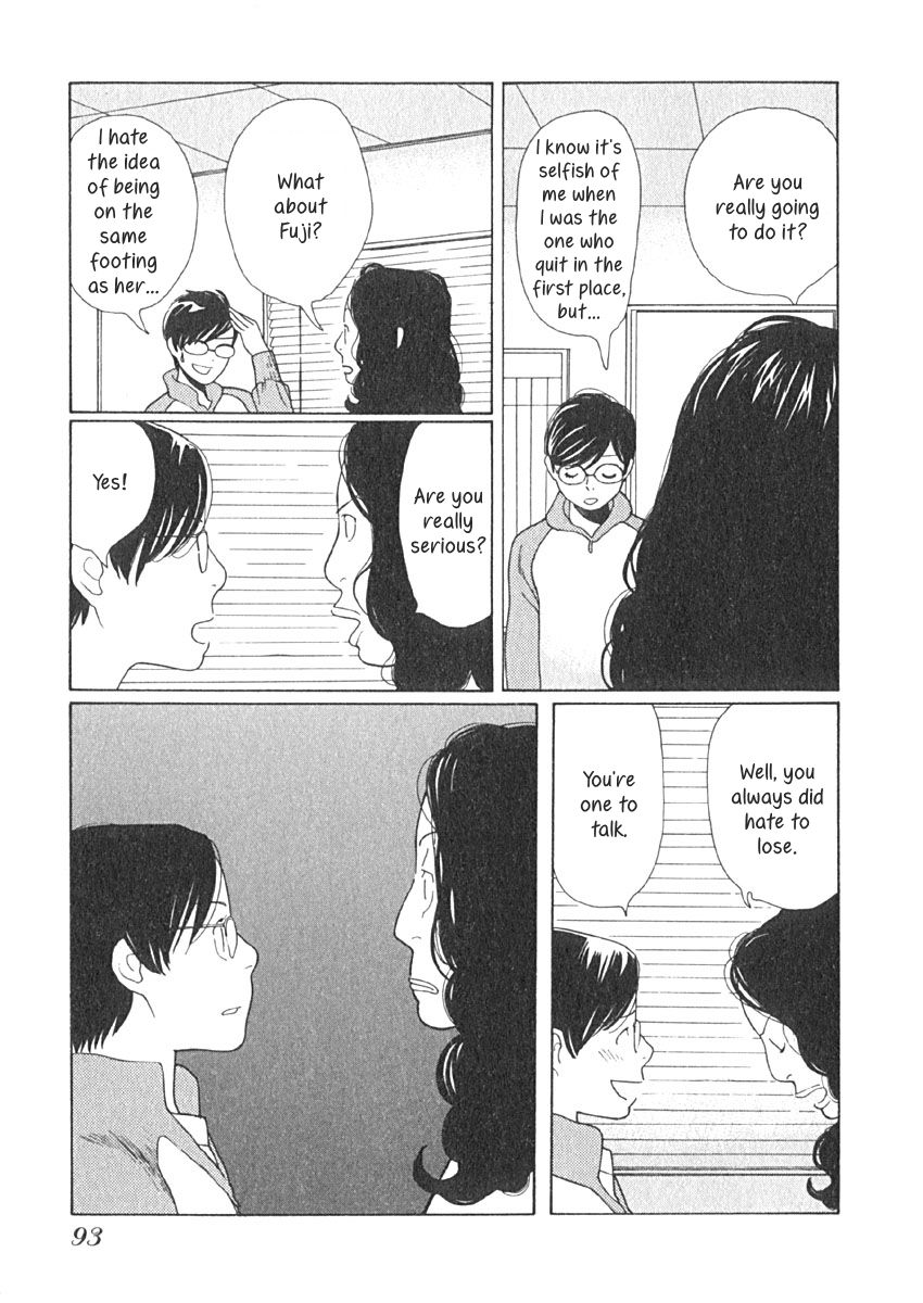Love Buzz Chapter 14 page 9 - Chapter 14 : The Aggressive Idiot and Her Bad Habits
