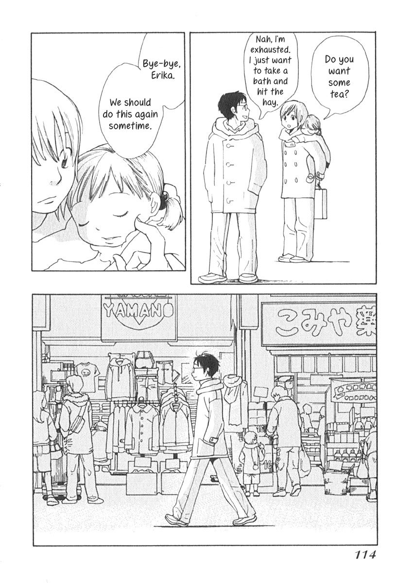 Love Buzz Chapter 15 page 11 - Chapter 15 : Sunday with Daddy and Erika