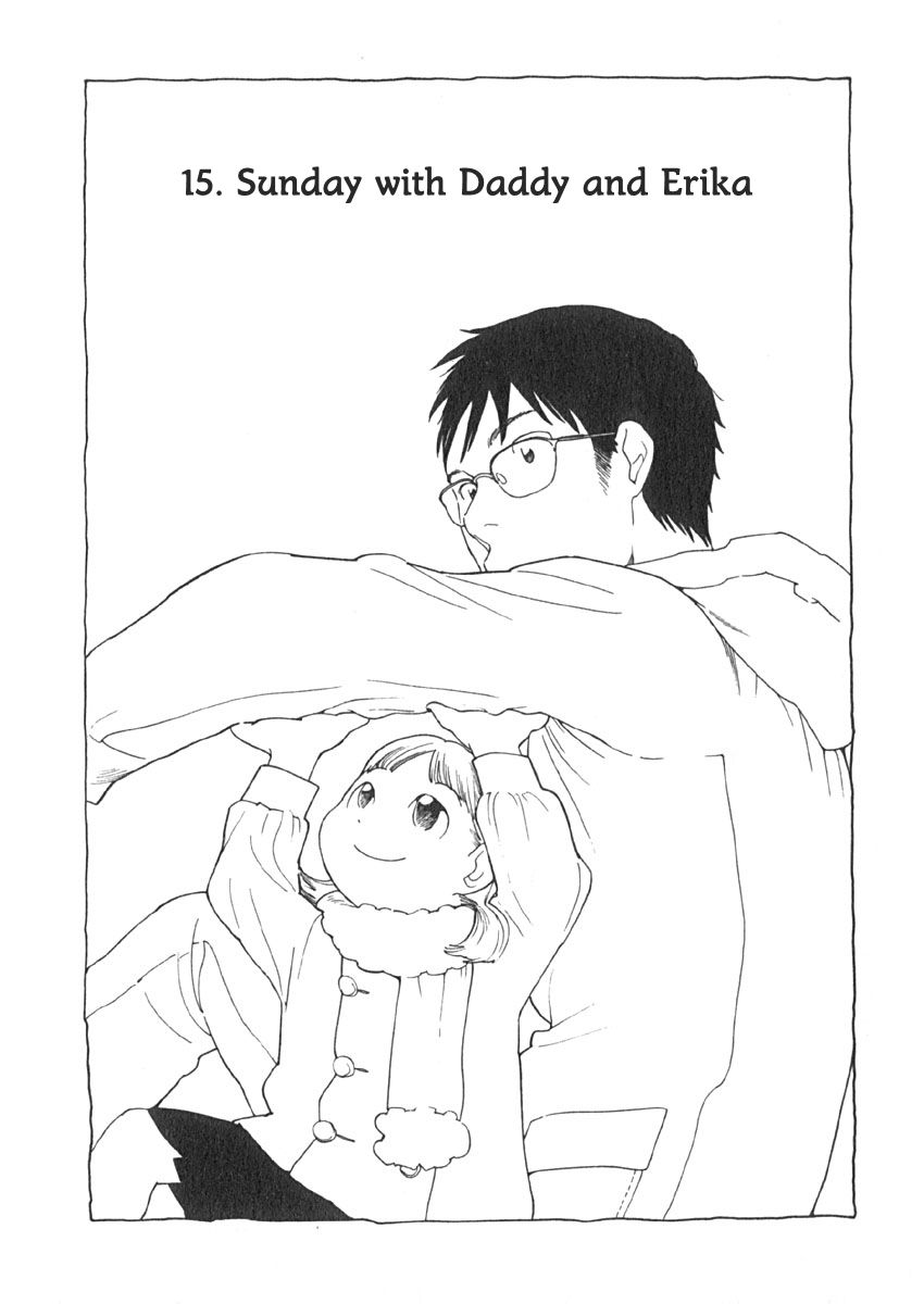 Love Buzz Chapter 15 page 3 - Chapter 15 : Sunday with Daddy and Erika