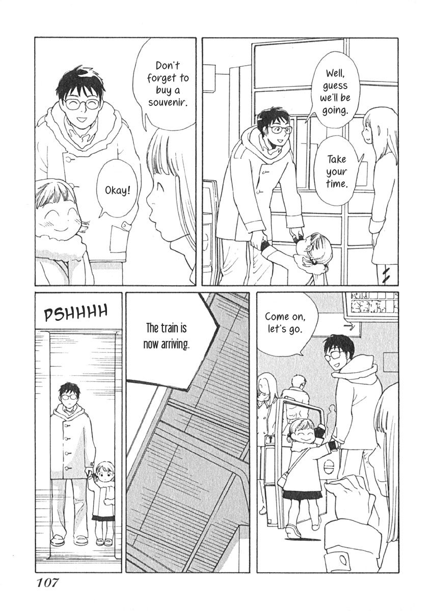 Love Buzz Chapter 15 page 4 - Chapter 15 : Sunday with Daddy and Erika
