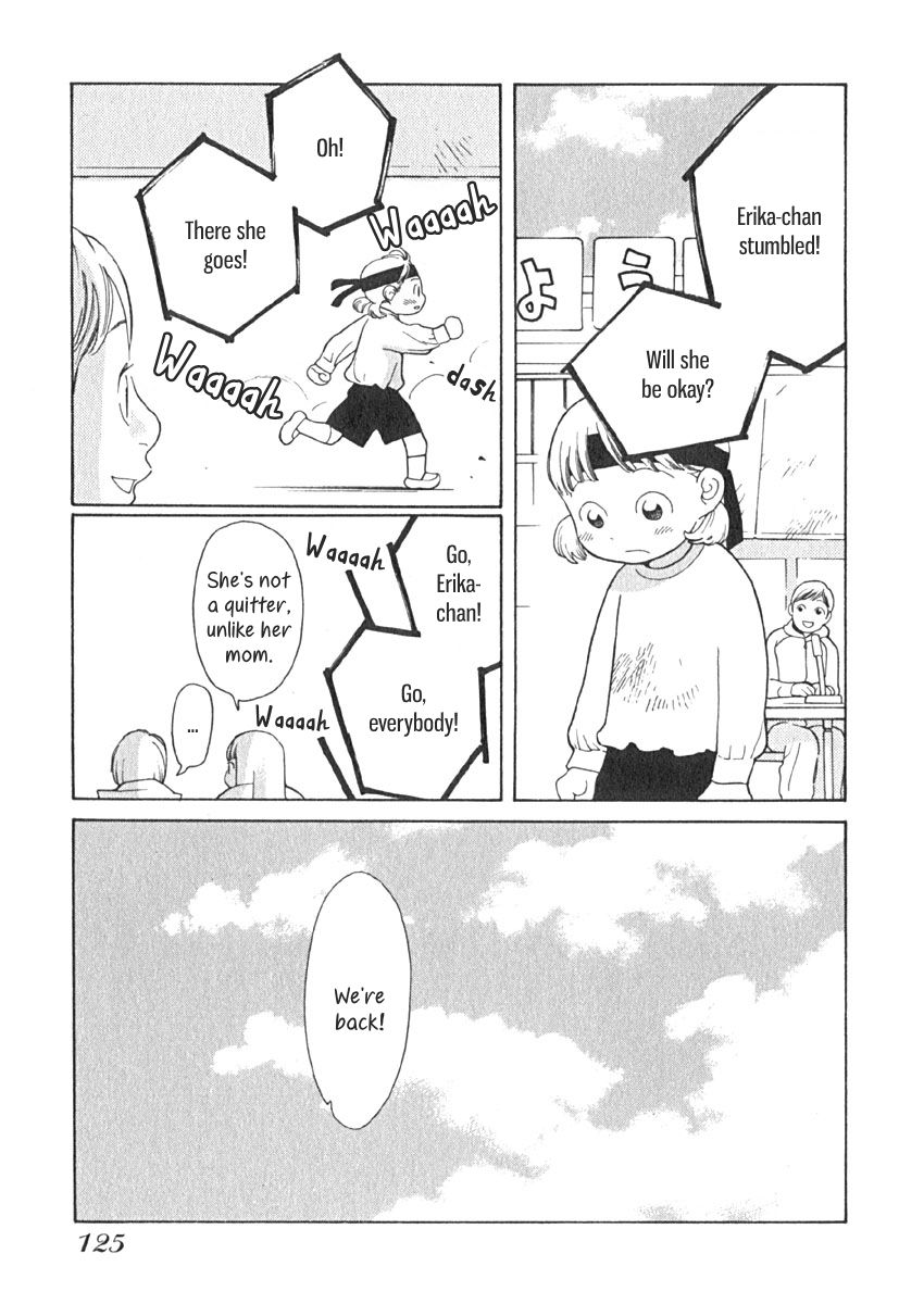 Love Buzz Chapter 16 page 10 - Chapter 16 : Black-and-Blue Youth