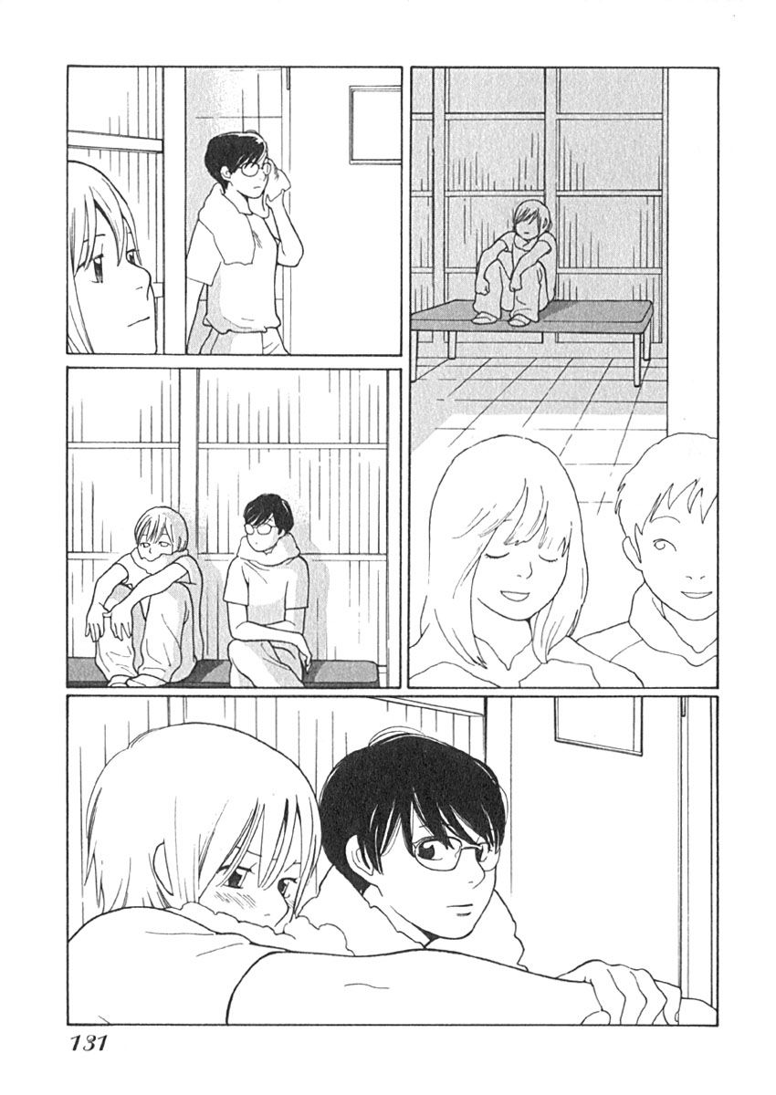 Love Buzz Chapter 16 page 16 - Chapter 16 : Black-and-Blue Youth