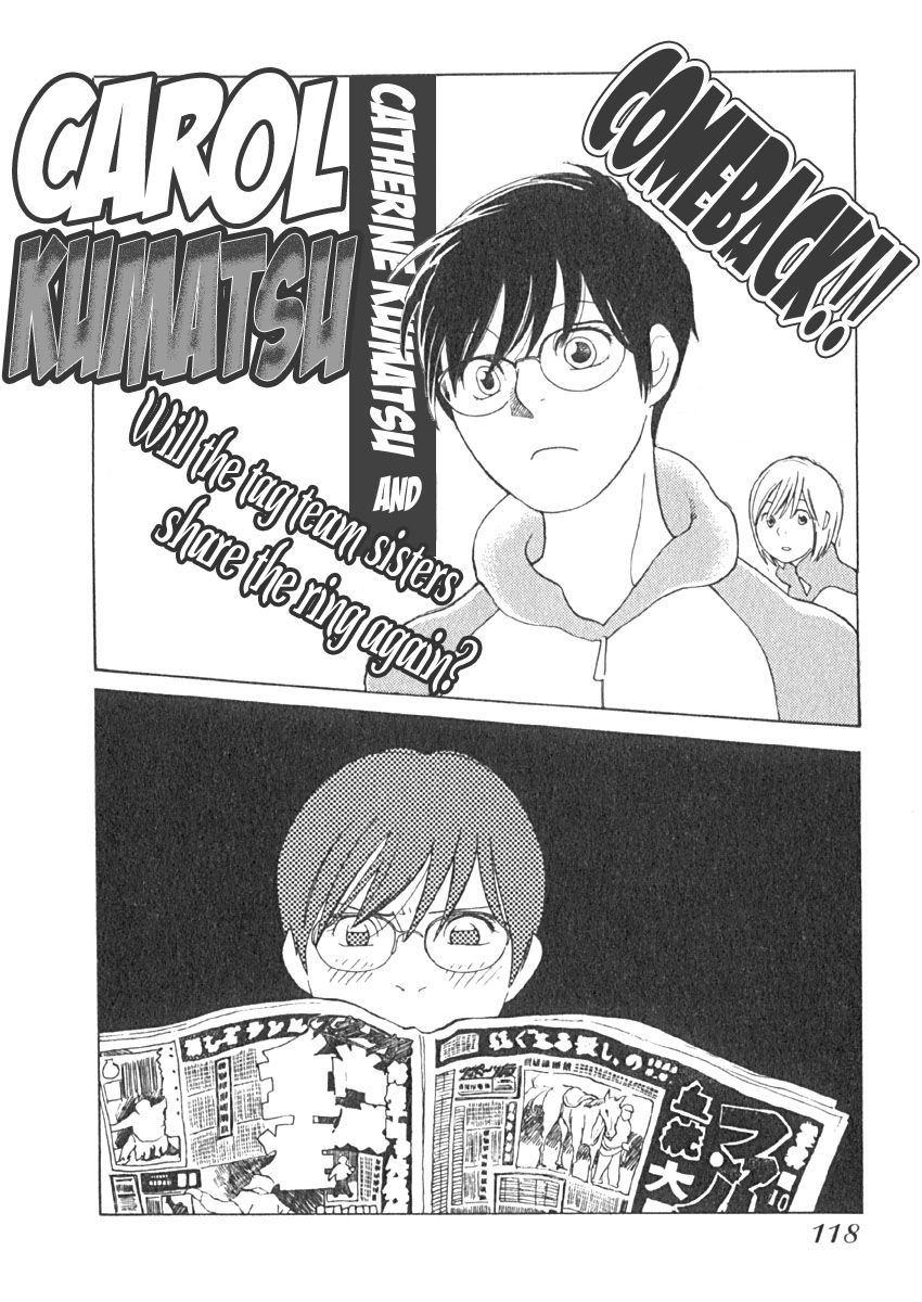 Love Buzz Chapter 16 page 3 - Chapter 16 : Black-and-Blue Youth
