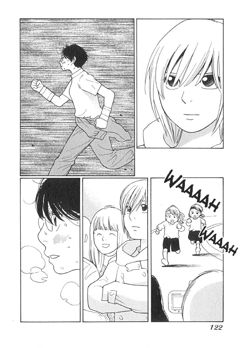 Love Buzz Chapter 16 page 7 - Chapter 16 : Black-and-Blue Youth