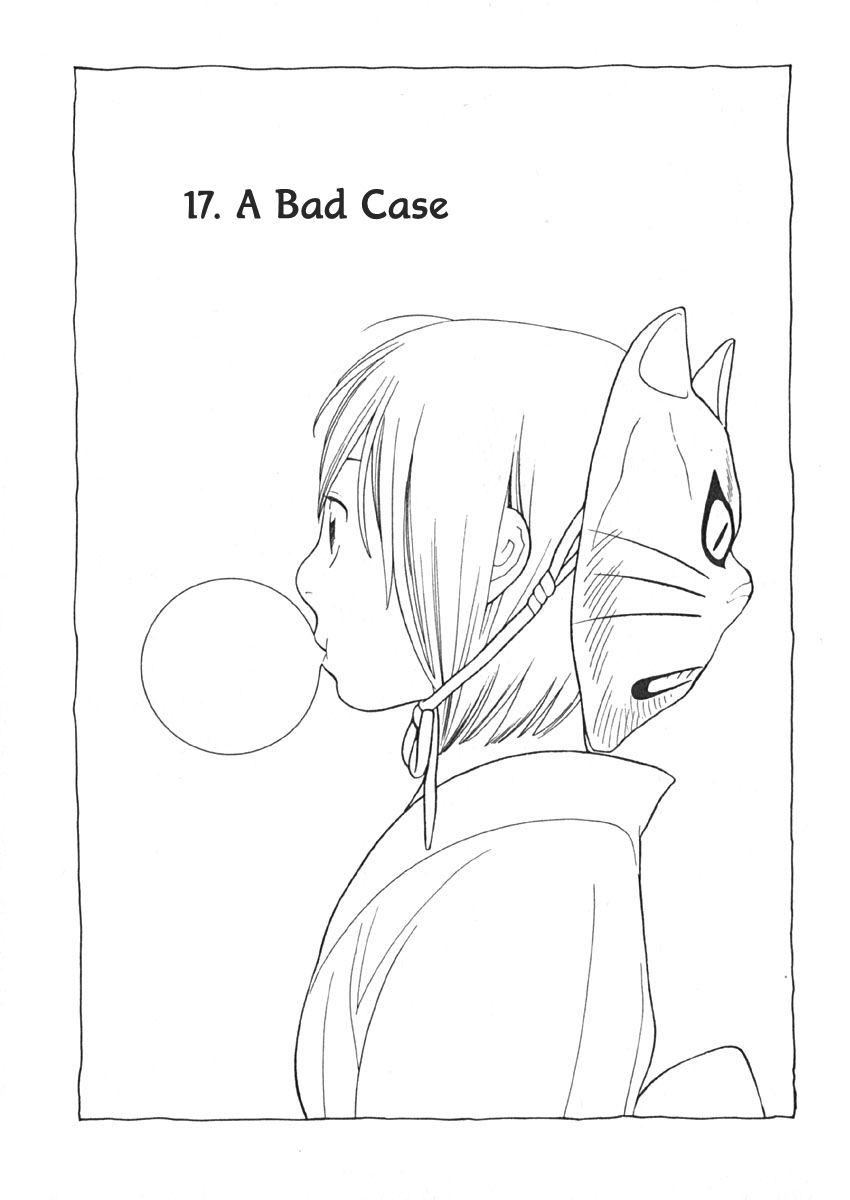 Love Buzz Chapter 17 page 1 - Chapter 17 : A Bad Case