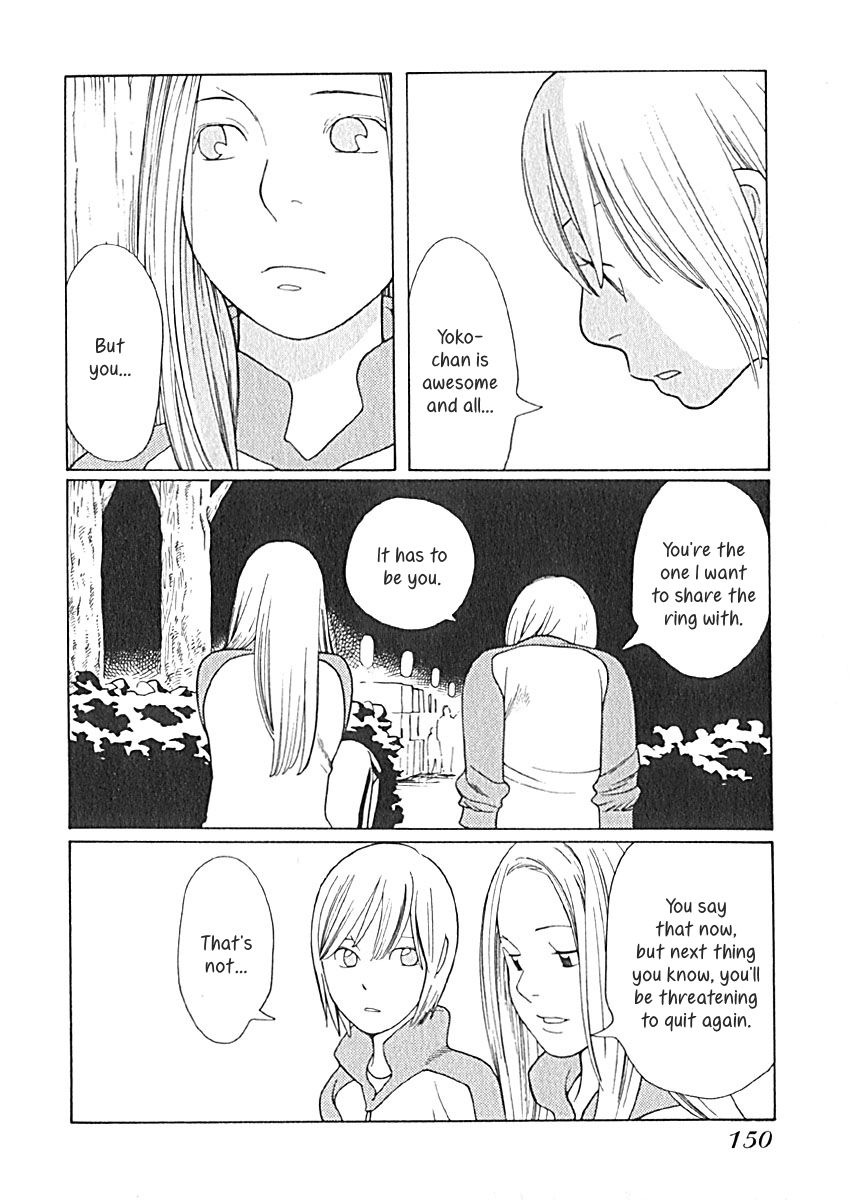 Love Buzz Chapter 17 page 14 - Chapter 17 : A Bad Case