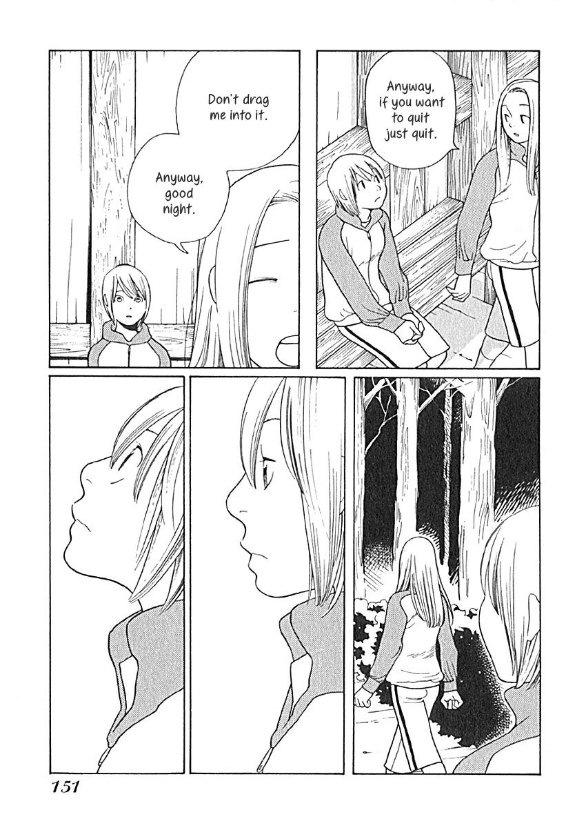 Love Buzz Chapter 17 page 15 - Chapter 17 : A Bad Case