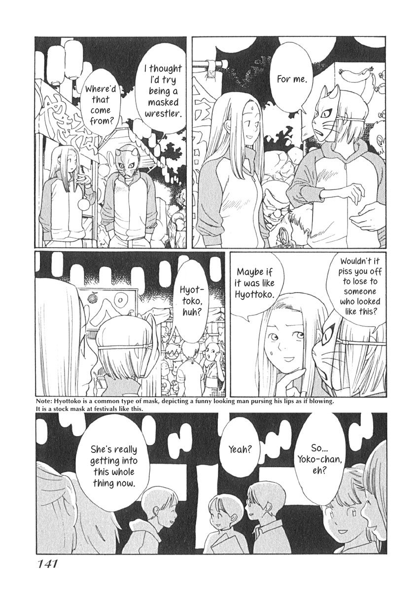 Love Buzz Chapter 17 page 5 - Chapter 17 : A Bad Case