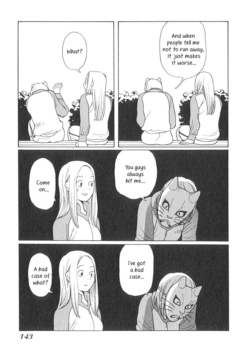 Love Buzz Chapter 17 page 7 - Chapter 17 : A Bad Case
