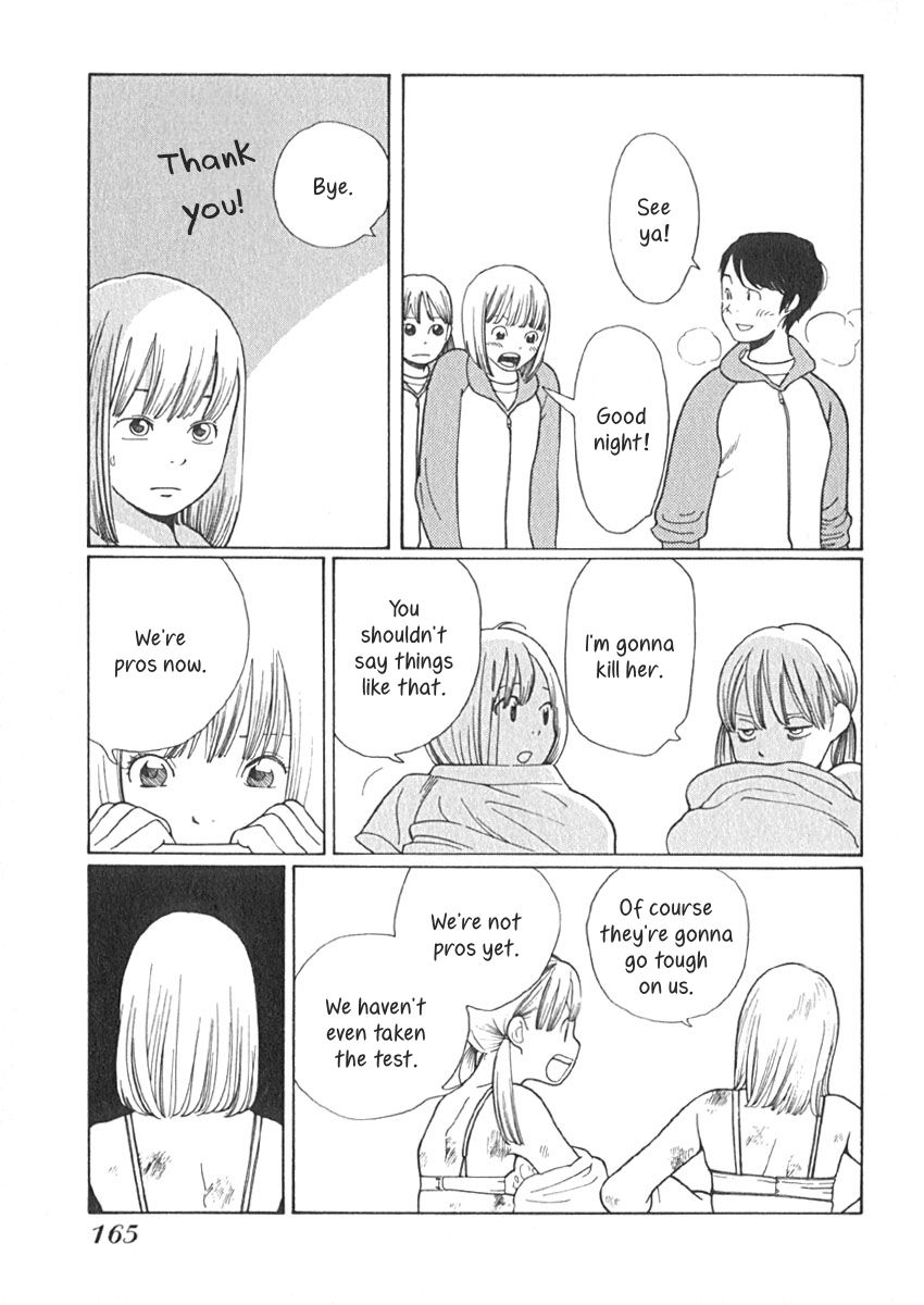Love Buzz Chapter 18 page 12 - Chapter 18 : Memories