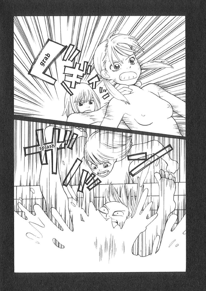 Love Buzz Chapter 18 page 13 - Chapter 18 : Memories