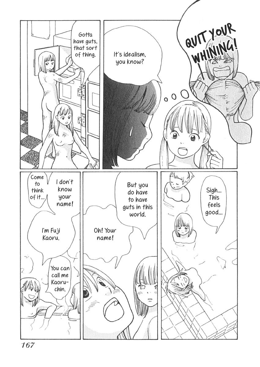 Love Buzz Chapter 18 page 14 - Chapter 18 : Memories