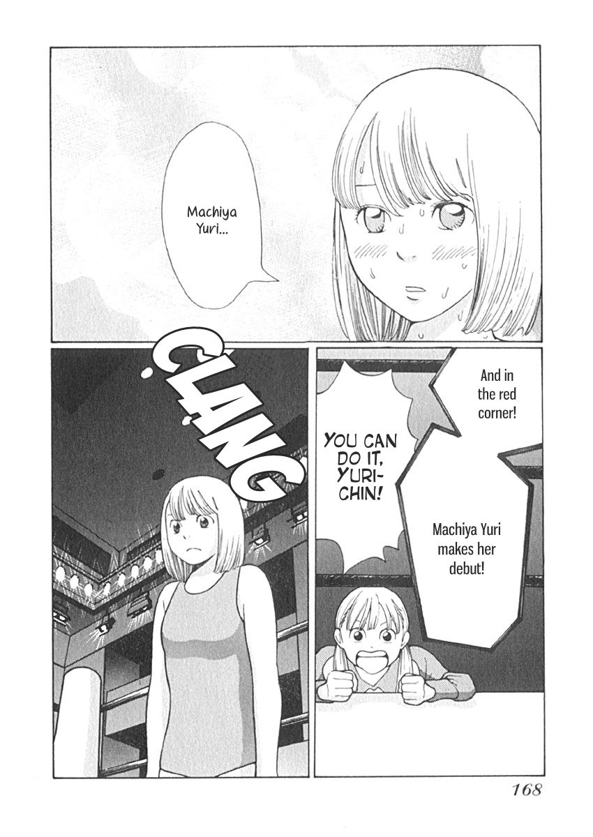 Love Buzz Chapter 18 page 15 - Chapter 18 : Memories