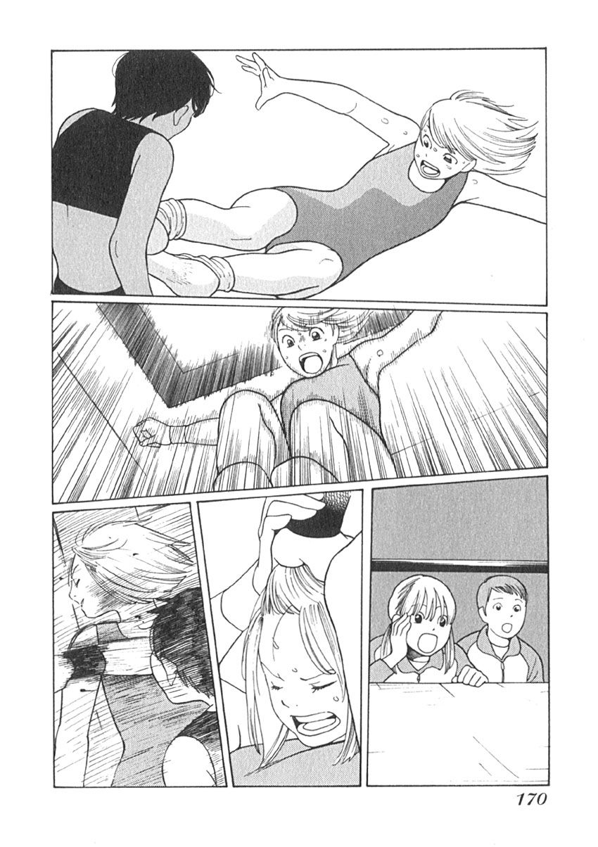 Love Buzz Chapter 18 page 17 - Chapter 18 : Memories