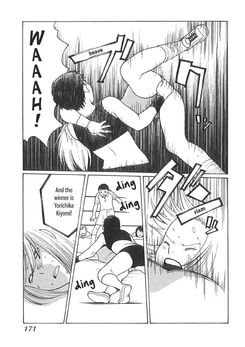 Love Buzz Chapter 18 page 18 - Chapter 18 : Memories
