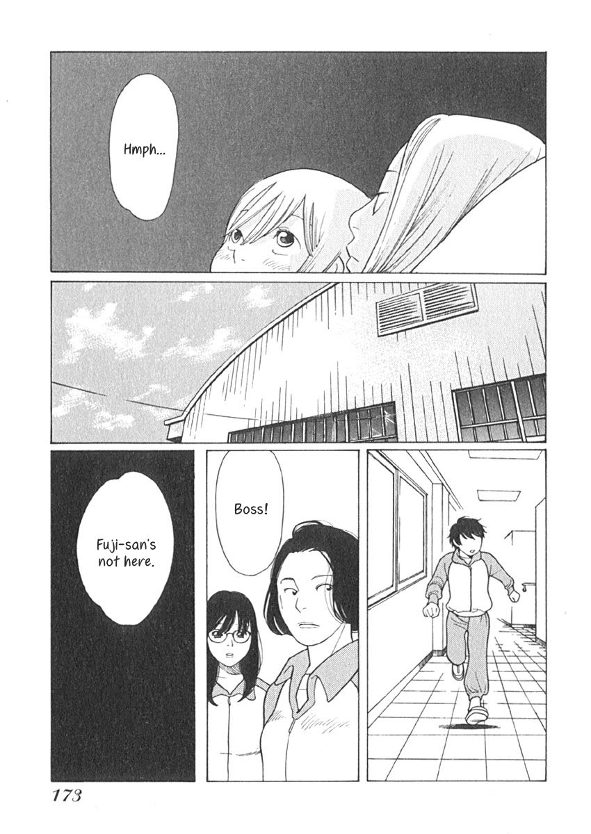Love Buzz Chapter 18 page 20 - Chapter 18 : Memories