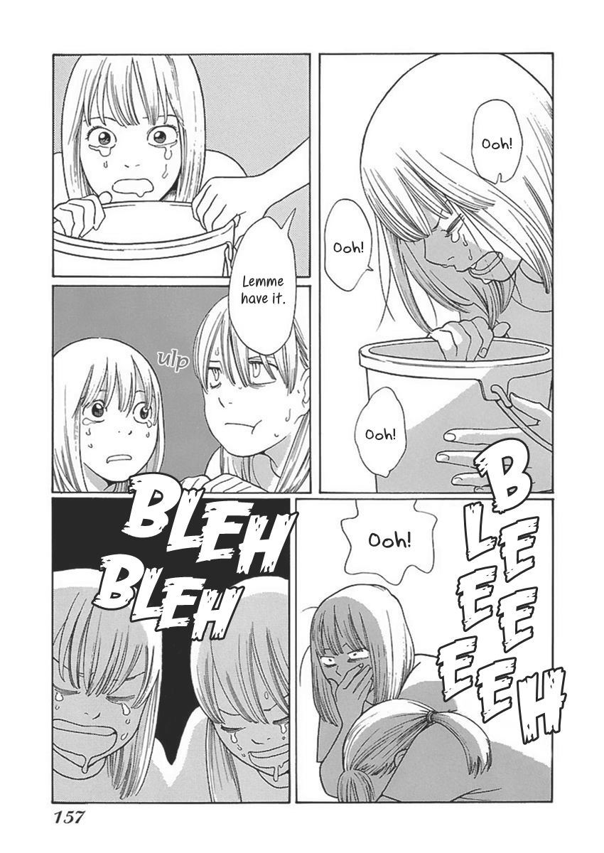 Love Buzz Chapter 18 page 4 - Chapter 18 : Memories