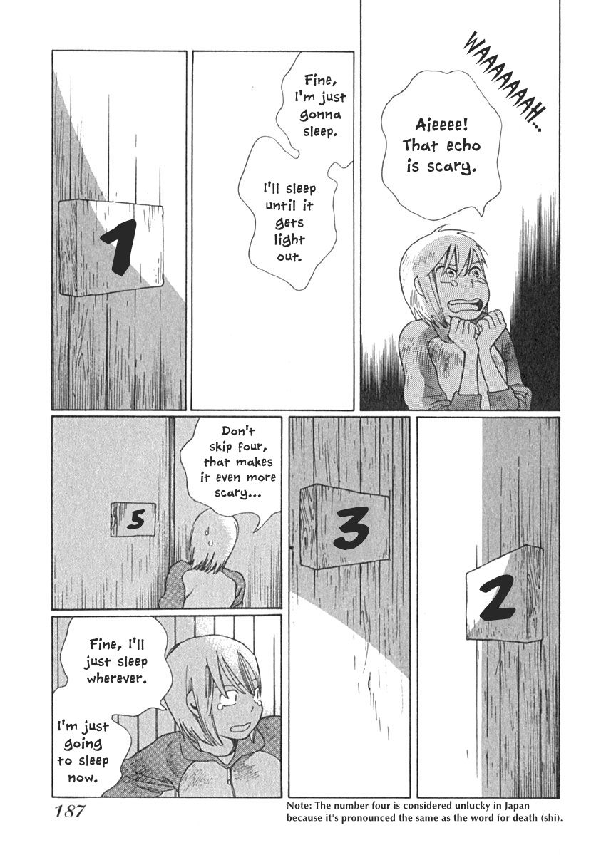 Love Buzz Chapter 19 page 14 - Chapter 19 : Mountain Hazing